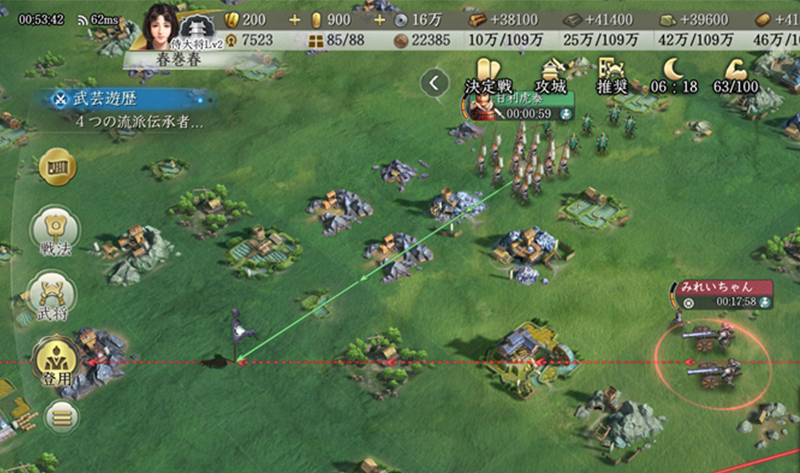 信長の野望 真戦 春巻の記録 春巻奮戦 長島城籠城戦